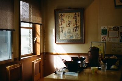 Black ceramic bowl on the table
